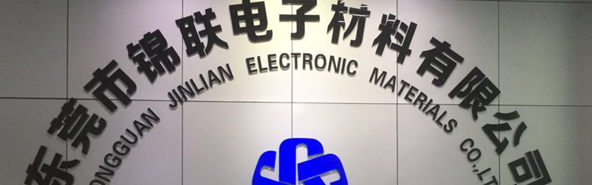 Box blister, vassoio,nastro supporto,Dongguan Jinlian Electronic Materials Co., Ltd